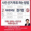 풍산보건지소 이미지