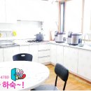 이정하숙 이미지