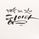 수랏간오삼 이미지