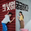 사이