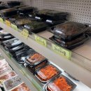 수랏간반찬 이미지