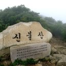 광주058 이미지