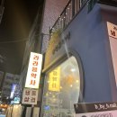 라라캣 이미지