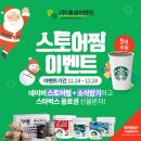 창이엔지