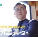 헬스 플렉스 이미지