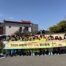 풍경의 전개 이미지