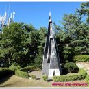 삼수령탑 이미지