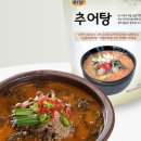 차미당