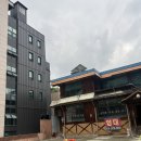 주복카센타 이미지