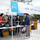 청량리청과물시장 이미지