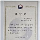 광진세무회계사무소 네이버블로그