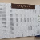 뉴턴스터디카페공주