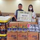 재홍의원 이미지