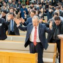 [뉴스앤넷] 예장합동 108회 총회, ‘One Day 송년말씀축제’ 개최 이미지