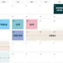 휴리움 이미지