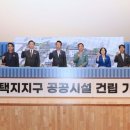 송화택지로 이미지