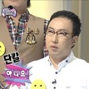 대림(아) | [대림역] 구로 고깃집 &#39;흥부네집 정육식당&#39; 후기