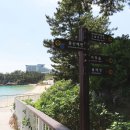 동해(삼척) 이미지