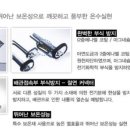 탄현로336번길 이미지