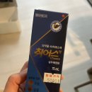 당산스타약국 이미지