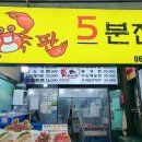 올레가요방 - 서귀포시 이중섭로 12 | 올레가요방