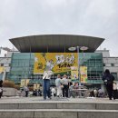 (주)참트레이딩 | 도경수 아시아 투어 Do it! THE FINAL 앙콘 후기 (화정체육관 시야)