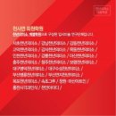 명덕천년의미소미술학원