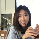 환영탕 네이버블로그