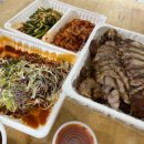 육감만족누읍점