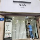 쁘띠쁘쌍 | 광주 S. lab 두피 상담소&amp;두피 연구소 탈모 완화 두피케어 받은 후기