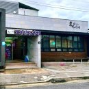 일리새긴길 이미지