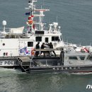 중부특수여객 이미지