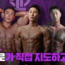 팀온짐 네이버블로그