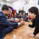 자양1동경로당 이미지