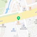 김봉천정형외과의원 이미지