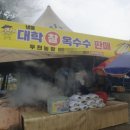두천농장 티스토리