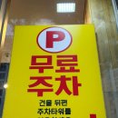 아이젠트리이시아폴리스점 | 대구 동구 다초점안경 카린선글라스 아이젠트리 이시아폴리스