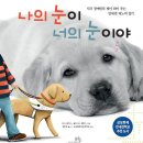 루스미디어