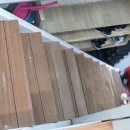 길안꼼장어 이미지