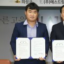 에스드림스퀘어 이미지