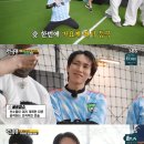 비투비에이스