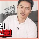 발목붓기 손목붓기랑 부종 몸붓기빼기 중요한 관리 팁 이미지
