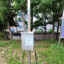 김해시 자전거교육장 이미지