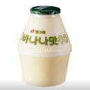 우리유황온천