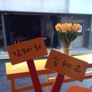 리치망고 - 서귀포시 쇠소깍로 164 | 리치망고