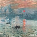 성  은 | 터너의 대표작 &lt;노예선&gt;과 &lt;노럼 성 일출&gt;