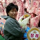 효자축산 C뉴스041