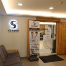 오래정형외과의원 이미지