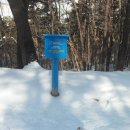 원주굽이길 11코스 혁신도시둘레길 이미지