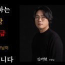 대성과학 이미지